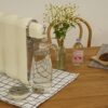 picture of Pureal Line Changer water purifier